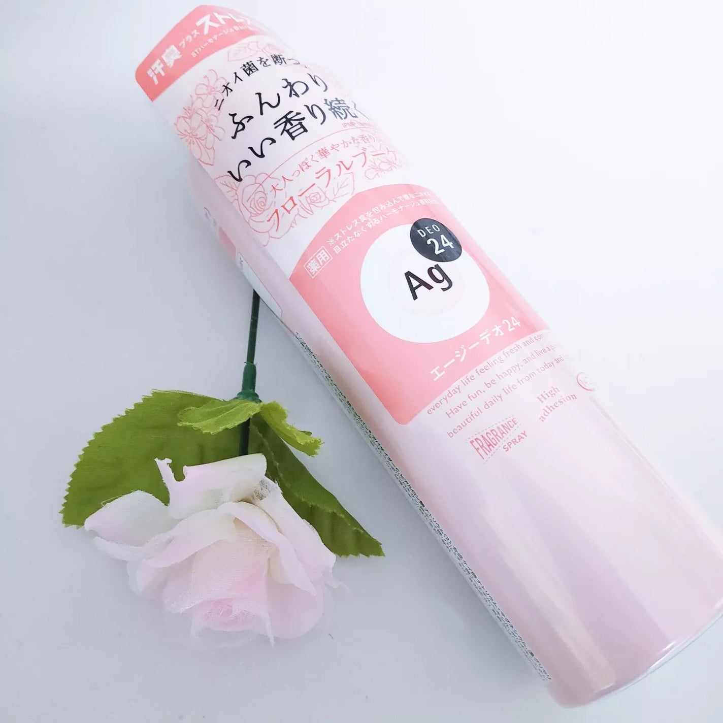 パウダースプレー h (フローラルブーケ)/エージーデオ24/デオドラント・制汗剤を使ったクチコミ(1枚目)