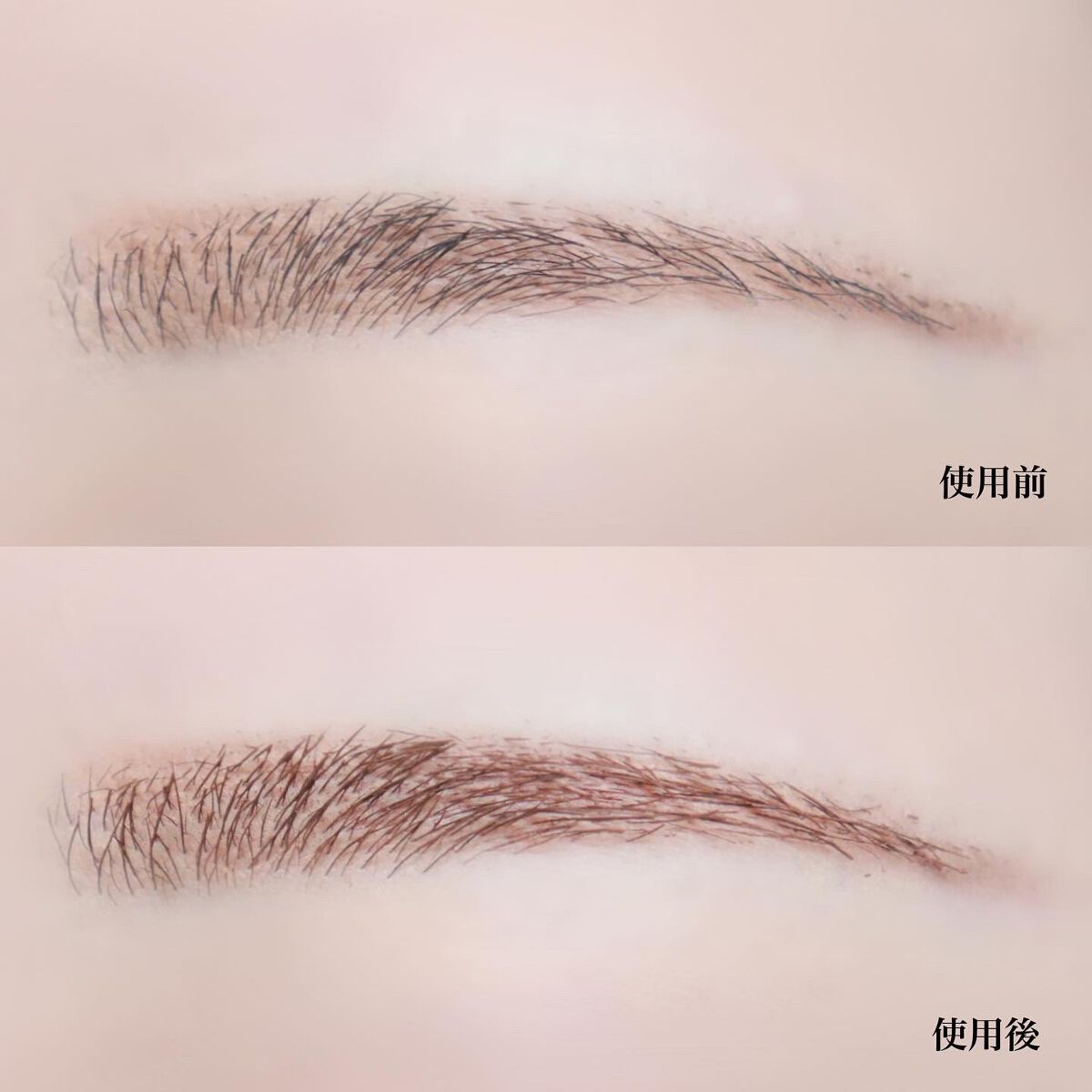 フィルム眉カラー/デジャヴュ/眉マスカラを使ったクチコミ(6枚目)