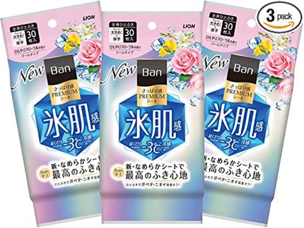 Ban さっぱり感PREMIUMシート クールタイプ