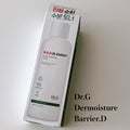 Dr.G Dermoisture Barrier.D / Dr.G