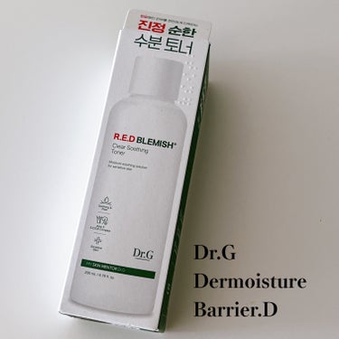 Dr.G Dermoisture Barrier.D/Dr.G/化粧水を使ったクチコミ（2枚目）