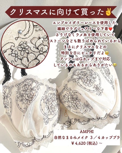 ピックミーアイズグリッター/Ririmew/グリッターを使ったクチコミ(3枚目)