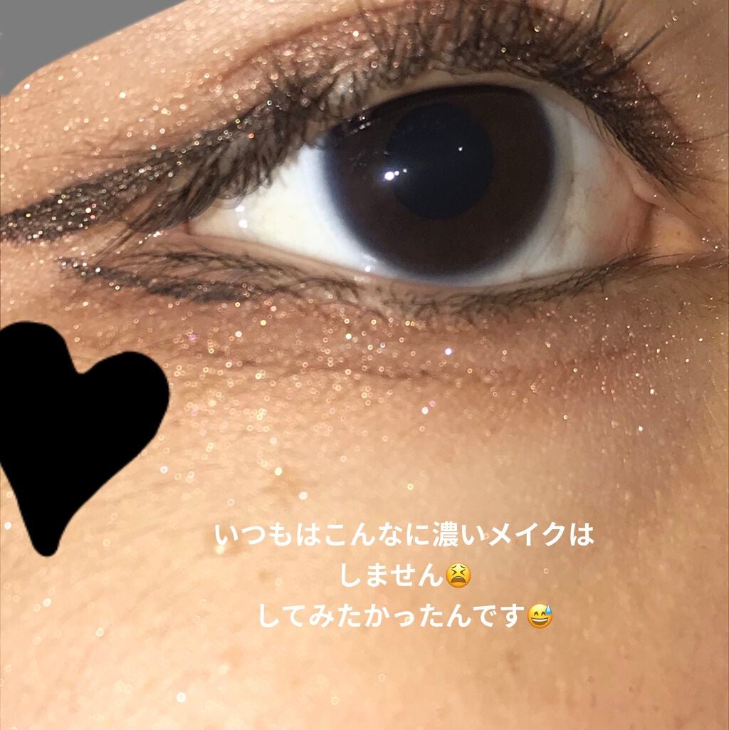 ひじき on LIPS 「初投稿‼︎こんにちはひじきと申します!(笑)変な名前ですがよろ..」(3枚目)