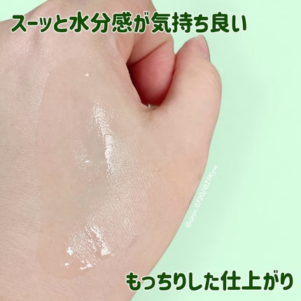 ノスカナイン トラブル セラム/FATION/美容液を使ったクチコミ(5枚目)