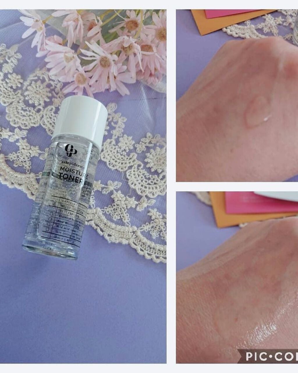 トライアルキット(mimi set)/CELEFIT/スキンケアキットを使ったクチコミ(2枚目)