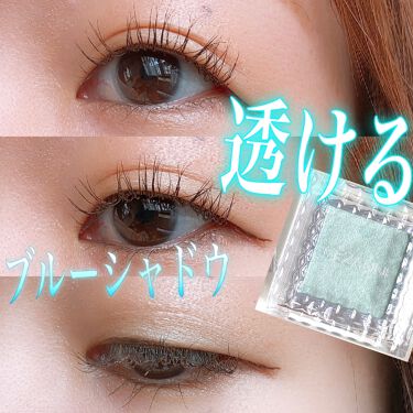 ブライトアップアイシャドウ Mediaを使った口コミ セザンヌのブルーシャドウを使ってメイクをし By あみ100 混合肌 Lips
