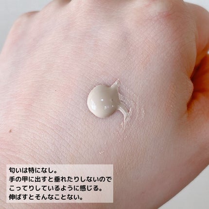 カラーステイ ロングウェア メイクアップ/REVLON/リキッドファンデーションを使ったクチコミ(5枚目)