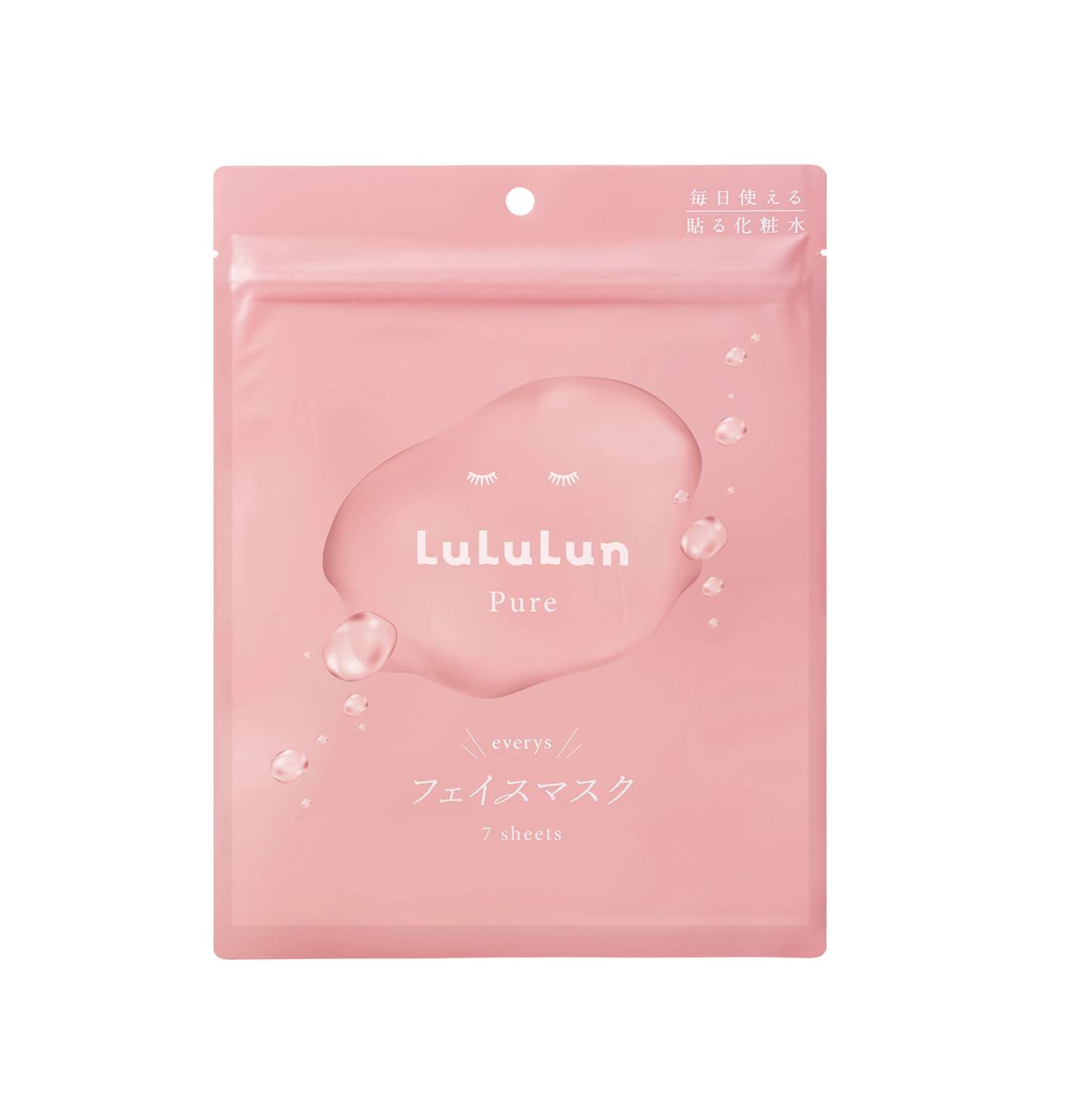 試してみた】ルルルン ルルルンピュア エブリーズの効果・肌質別の