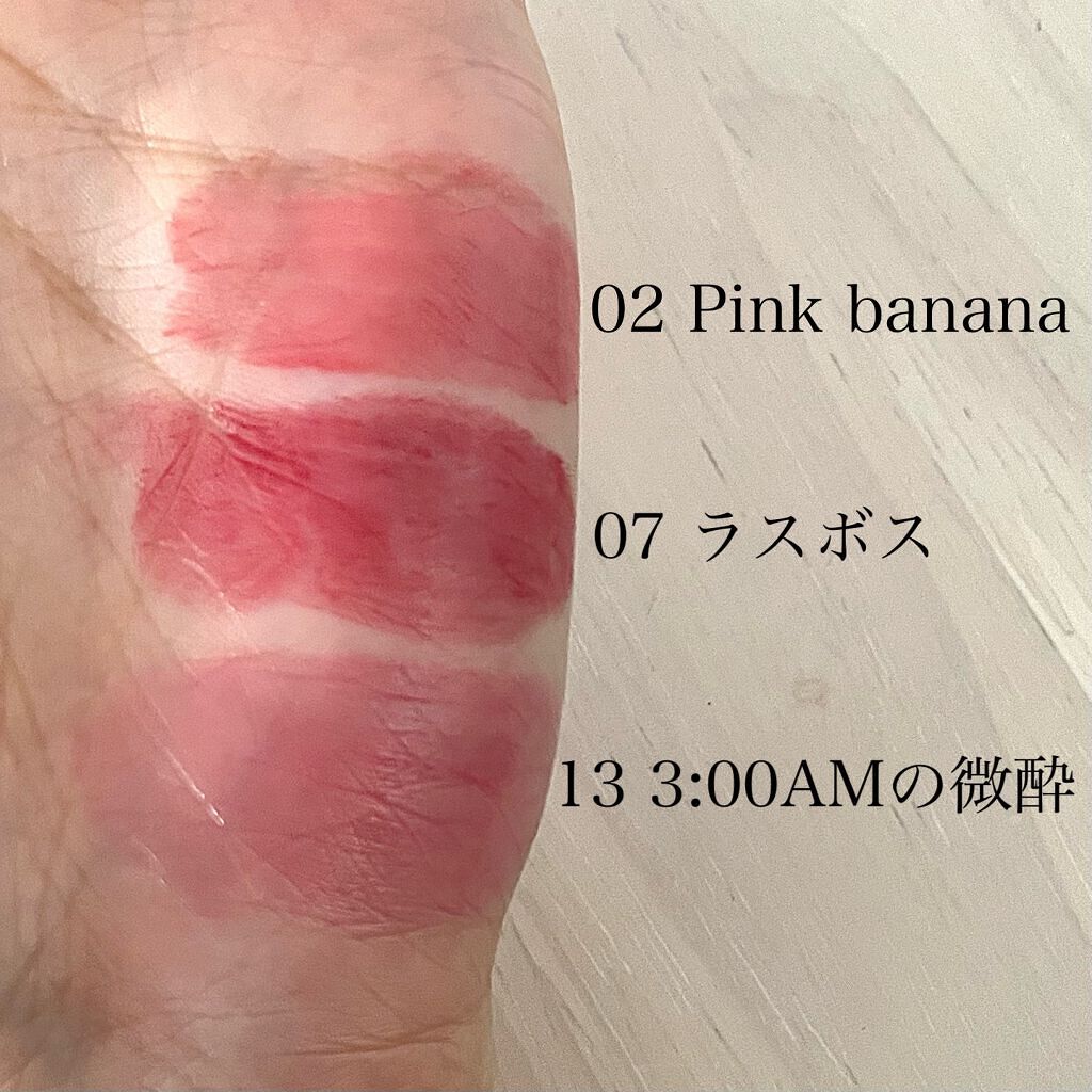 ケイト リップモンスター/KATE/口紅を使ったクチコミ（2枚目）