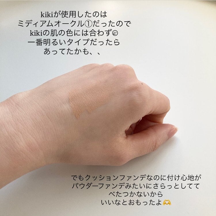 ãã©ããã£ãã¯ãšãã»ã³ã¹ã¯ãã·ã§ã³ ã°ããŠ/ããã¢ãŒãžã¥/ã¯ãã·ã§ã³ãã¡ã³ããŒã·ã§ã³ã䜿ã£ãã¯ãã³ãïŒ4æç®ïŒ