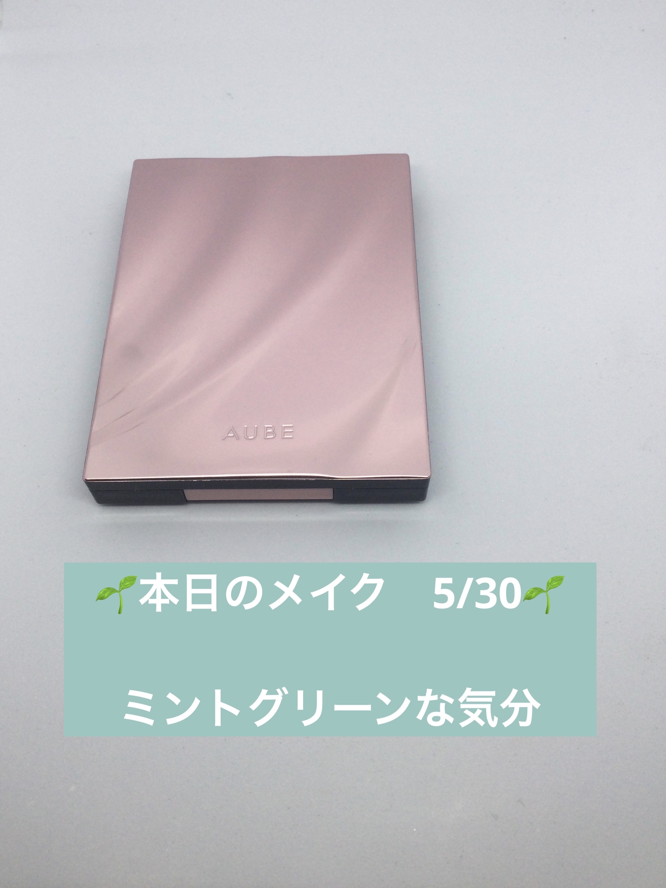 クリーム ブラッシュ/DECORTÉ/ジェル・クリームチークを使ったクチコミ（1枚目）