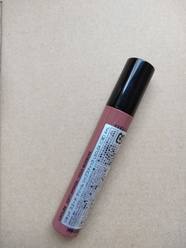 NYX Professional Makeup リキッド スエード クリーム リップスティックのクチコミ「こんにちは！お疲れ様ですm(_ _)m
よければ、お付き合い宜しくお願いいたしますm(_ _).....」（2枚目）