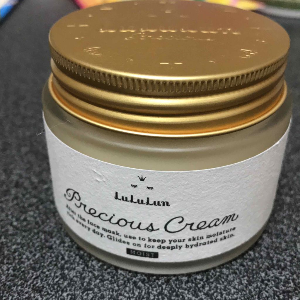 ルルルンプレシャス クリーム(保湿タイプ)/ルルルン/フェイスクリームを使ったクチコミ(1枚目)