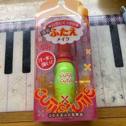 を使ったクチコミ(1枚目)