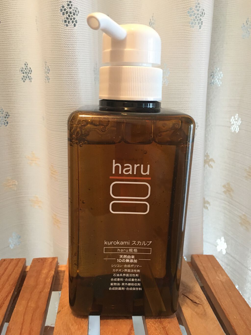 kurokamiスカルプ/haru/市販シャンプーを使ったクチコミ（1枚目）