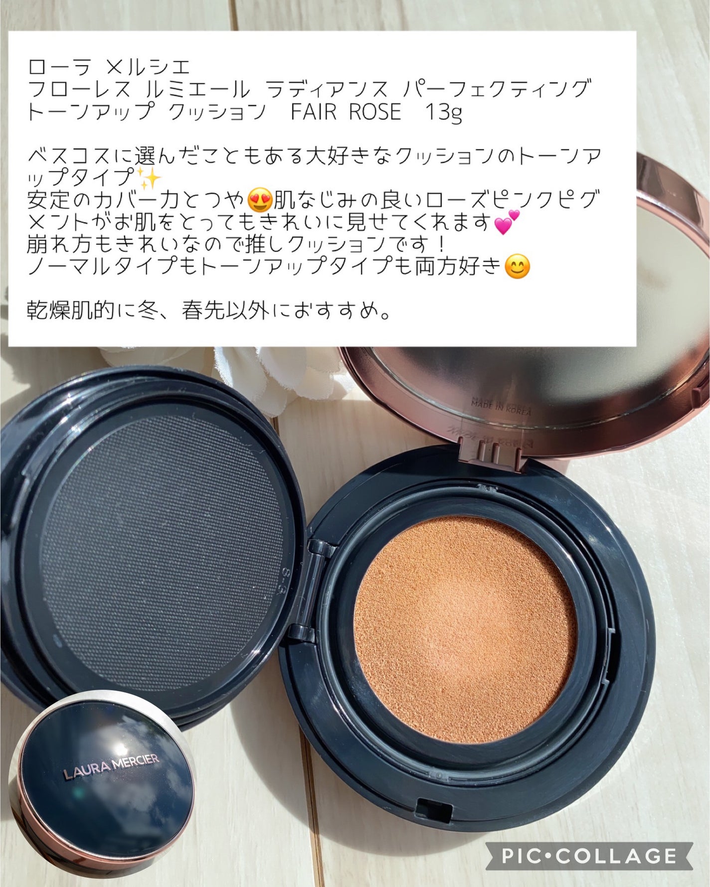 トリートメント クレンジング ミルク/COVERMARK/ミルククレンジングを使ったクチコミ(6枚目)