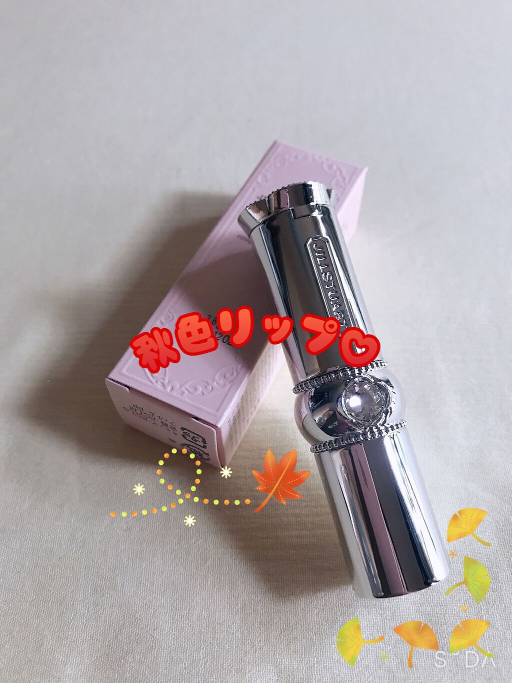 ジルスチュアート ルージュ リップブロッサム 212 night verbena/JILL STUART/口紅を使ったクチコミ（1枚目）