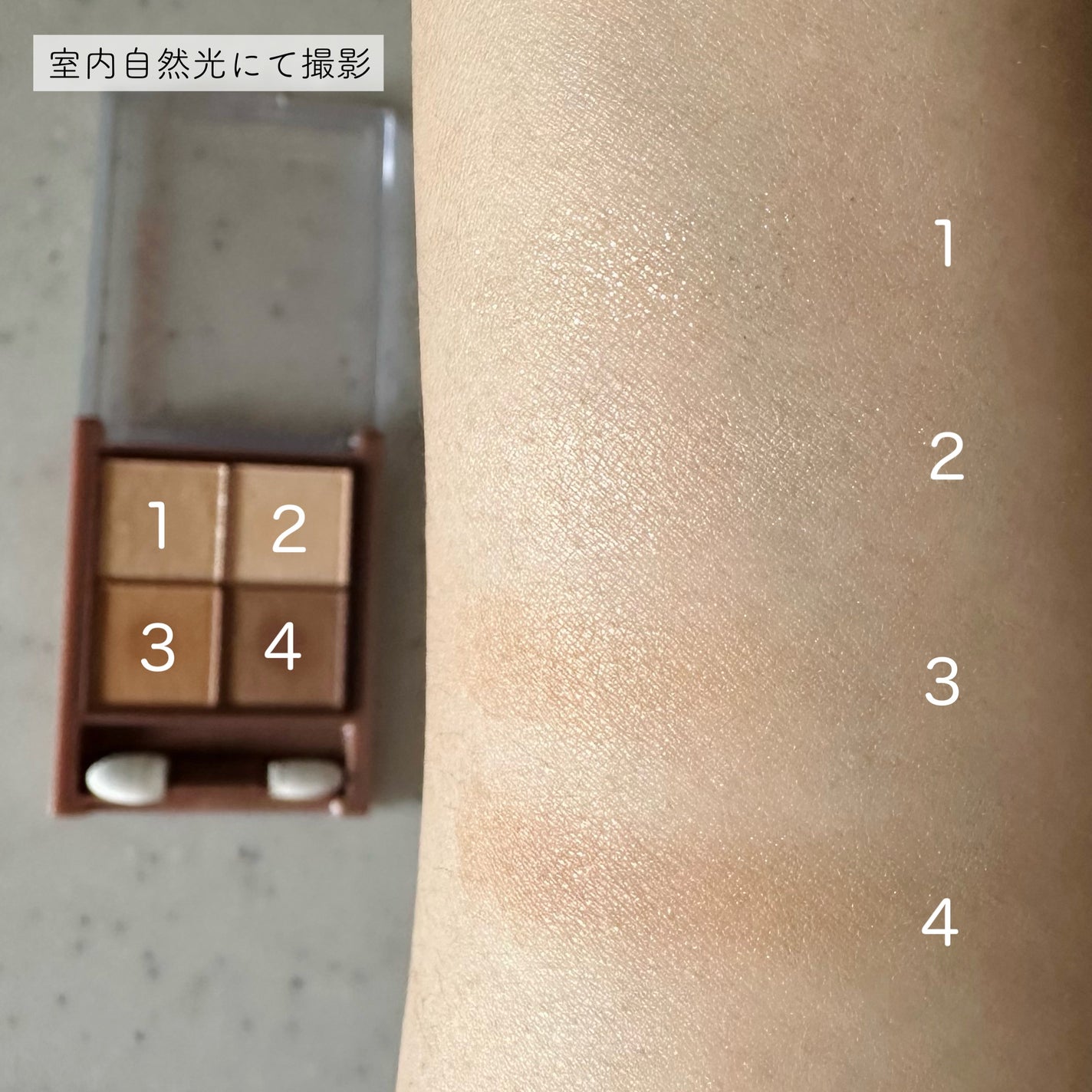 ビタートーンアイシャドウ/CEZANNE/パウダーアイシャドウを使ったクチコミ(4枚目)