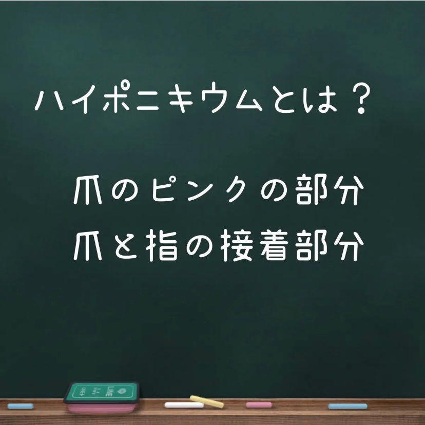 ネイルトリートメントオイル/カントリー&ストリーム/ネイルオイル・トリートメントを使ったクチコミ(2枚目)