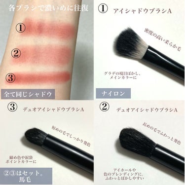 UR GLAM　DUO EYESHADOW BRUSH A（デュオアイシャドウブラシA）/U R GLAM/メイクブラシを使ったクチコミ（2枚目）