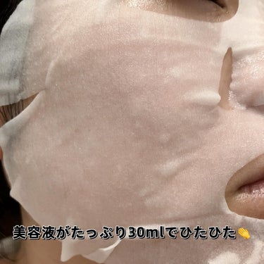 プレミアムトリートメントマスク/SUIKO HATSUCURE/シートマスク・パックを使ったクチコミ（9枚目）