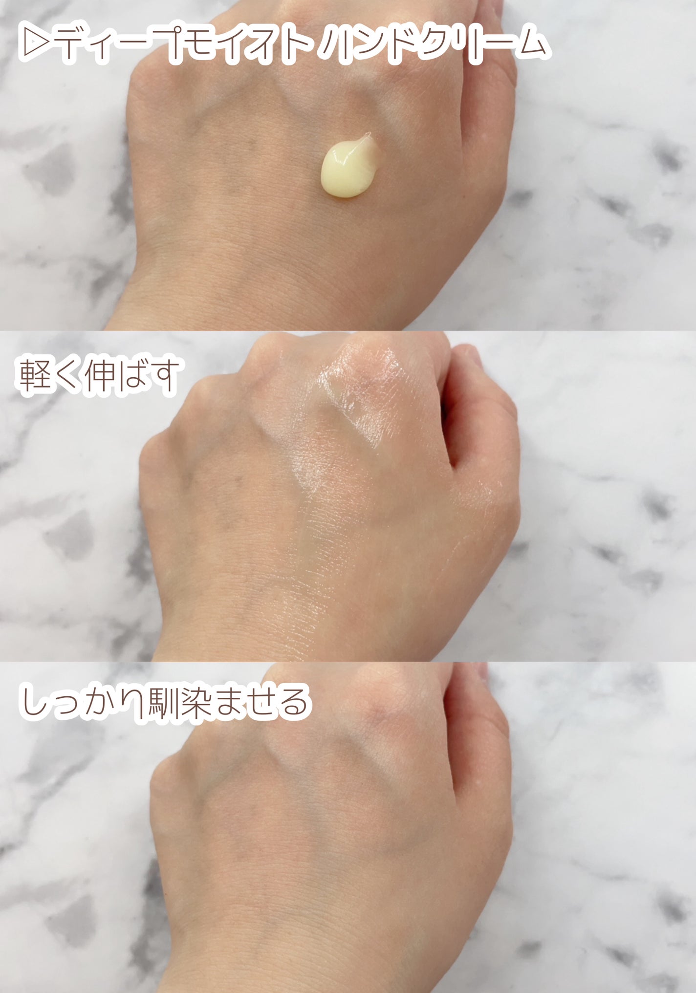 ã¢ã³ããããŒããã£ãŒãã¢ã€ã¹ã ãã³ãã¯ãªãŒã /&honey/ãã³ãã¯ãªãŒã ã䜿ã£ãã¯ãã³ãïŒ5æç®ïŒ