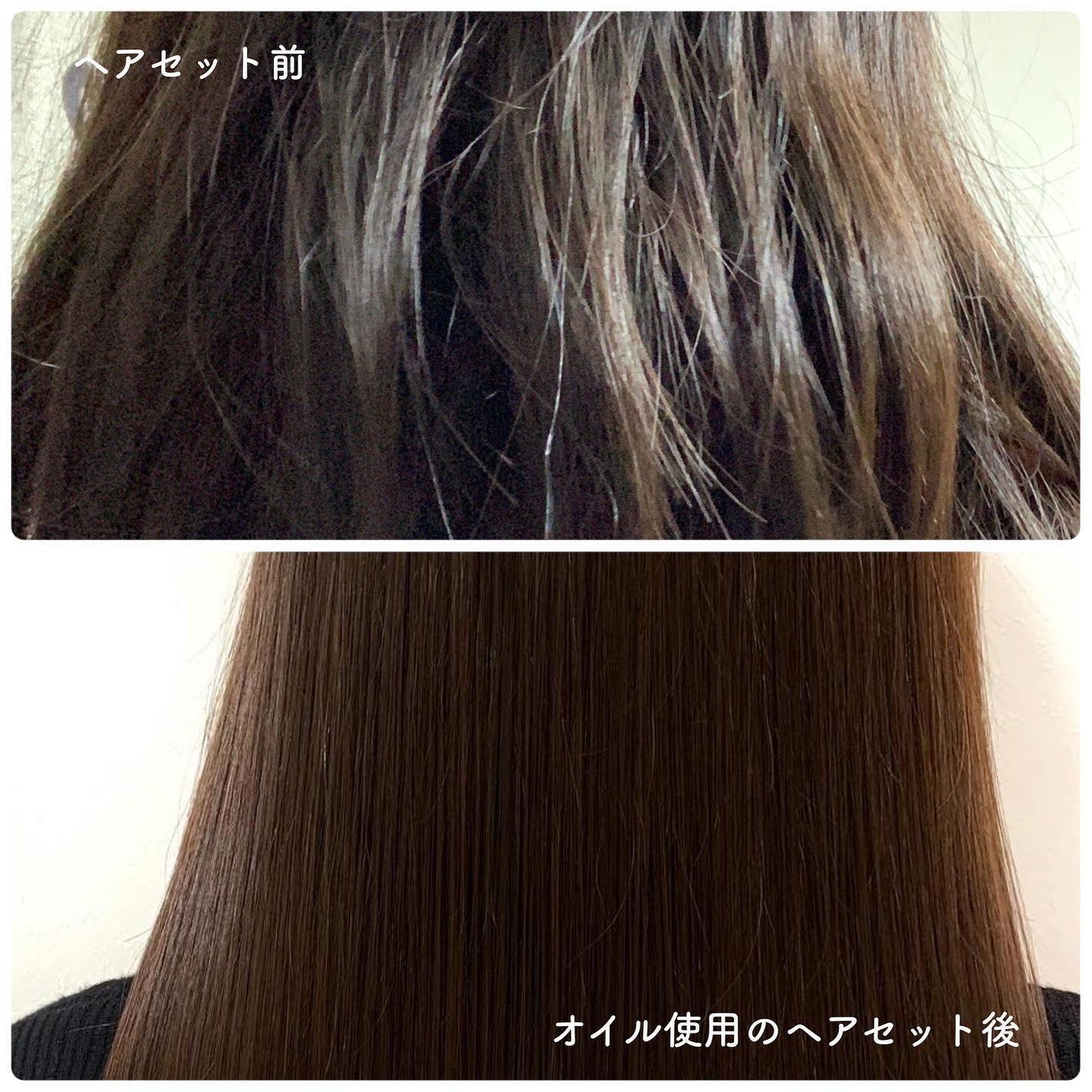 Kicca トリートメントオイル/Kicca/ヘアオイルを使ったクチコミ(5枚目)