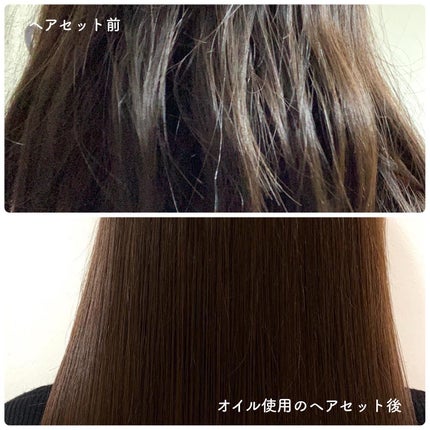 Kicca トリートメントオイル/Kicca/ヘアオイルを使ったクチコミ(5枚目)