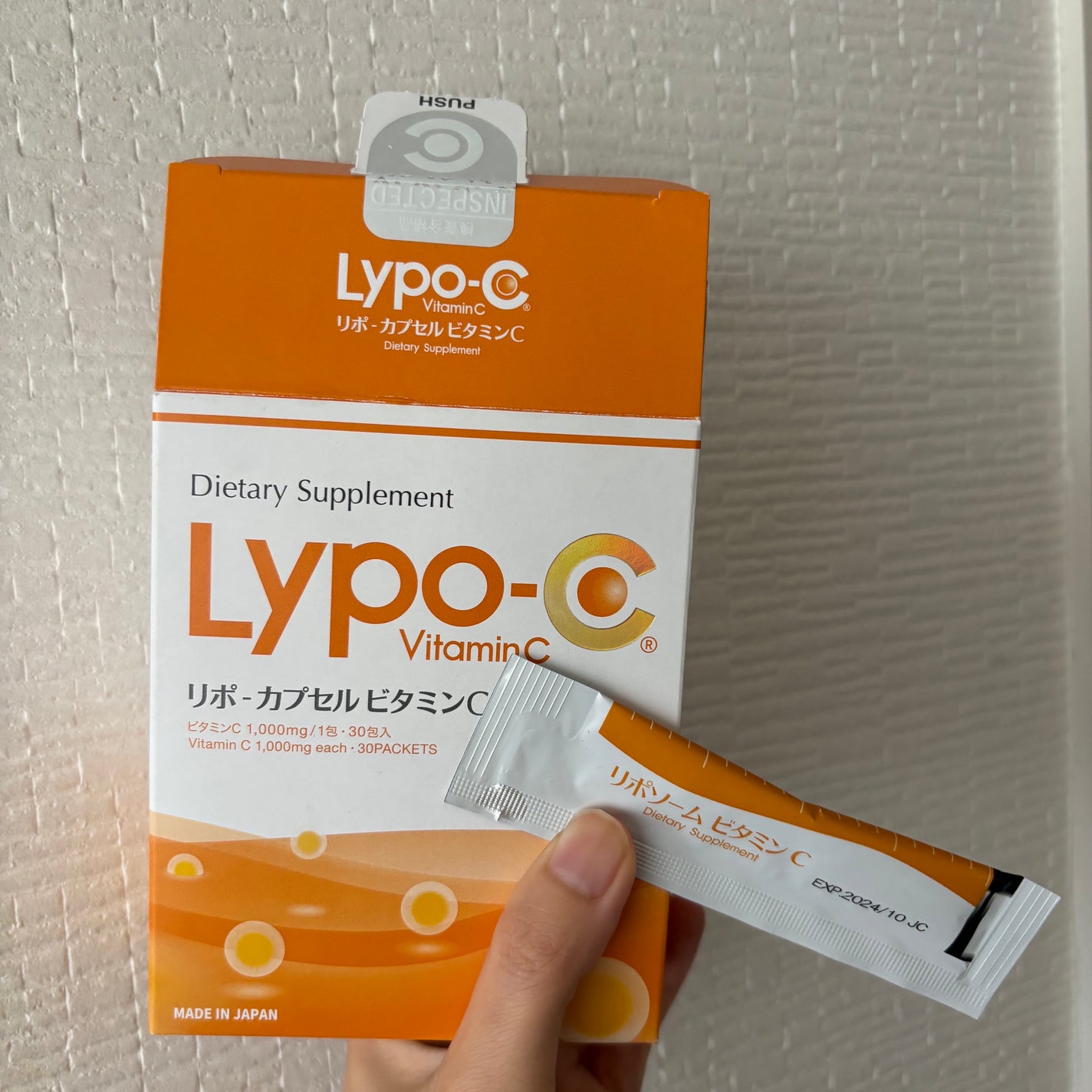 リポc 2箱分 60包 リポカプセル ビタミンc スピック リポソーム リポc 2箱分 60包 リポカプセル ビタミンc スピック リポソーム