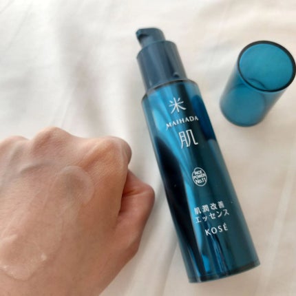 肌潤改善エッセンス/米肌/美容液を使ったクチコミ(5枚目)