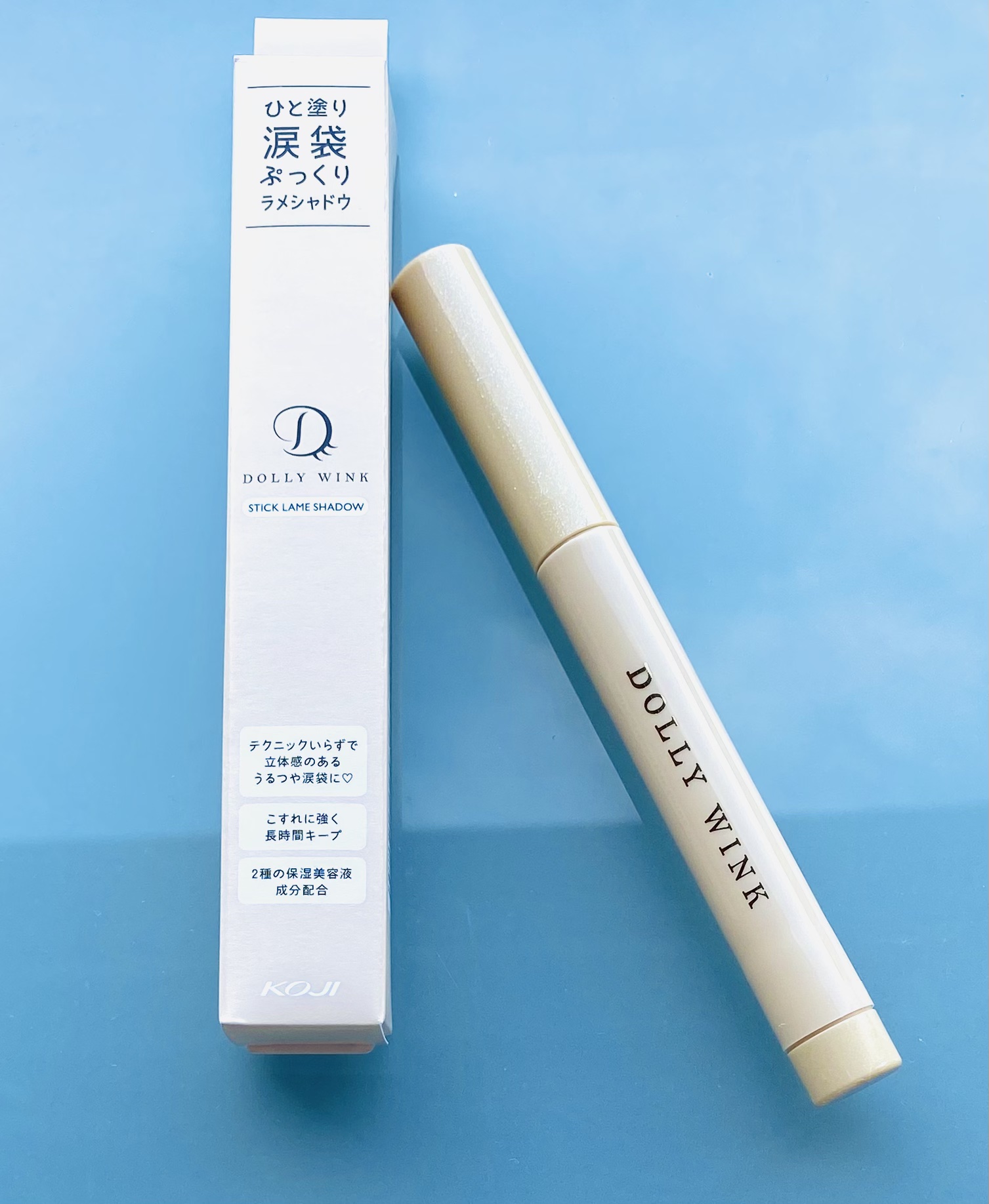 スティックラメシャドウ 01 シャンパンゴールド/ドーリーウインク/スティックアイシャドウを使ったクチコミ（1枚目）