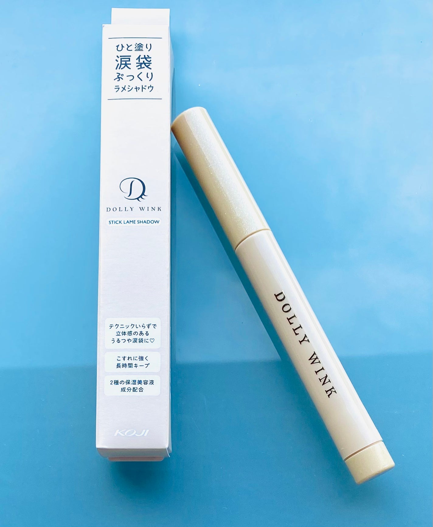 スティックラメシャドウ/ドーリーウインク/スティックアイシャドウを使ったクチコミ(1枚目)