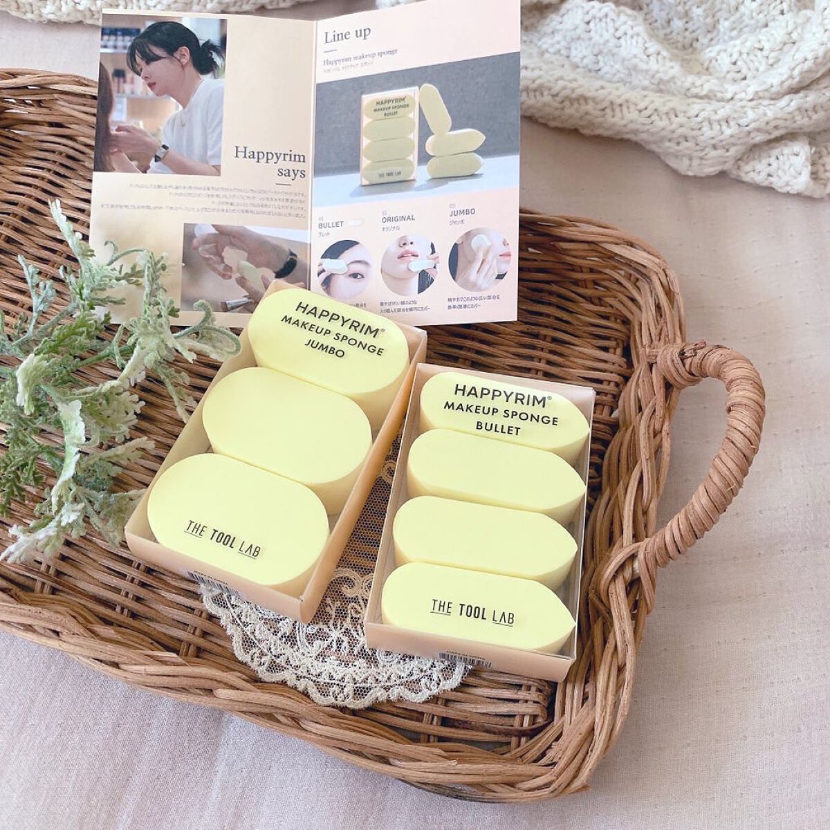 ハッピーリムメイクアップスポンジ Jumbo/THE TOOL LAB/パフ・スポンジを使ったクチコミ（1枚目）