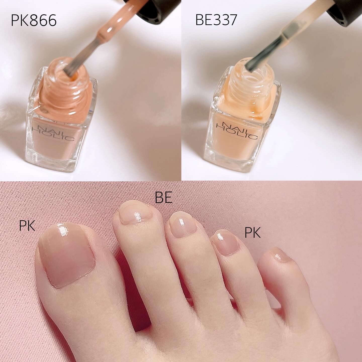 ネイルホリック/ネイルホリック/マニキュアを使ったクチコミ（2枚目）