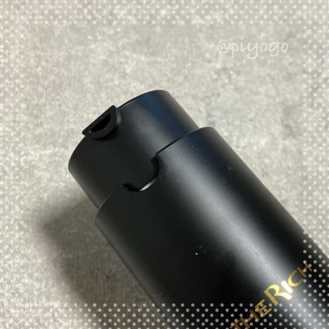 ザ・リッチ ヘアオイルMNM/SILK THE RICH/ヘアオイルを使ったクチコミ(2枚目)