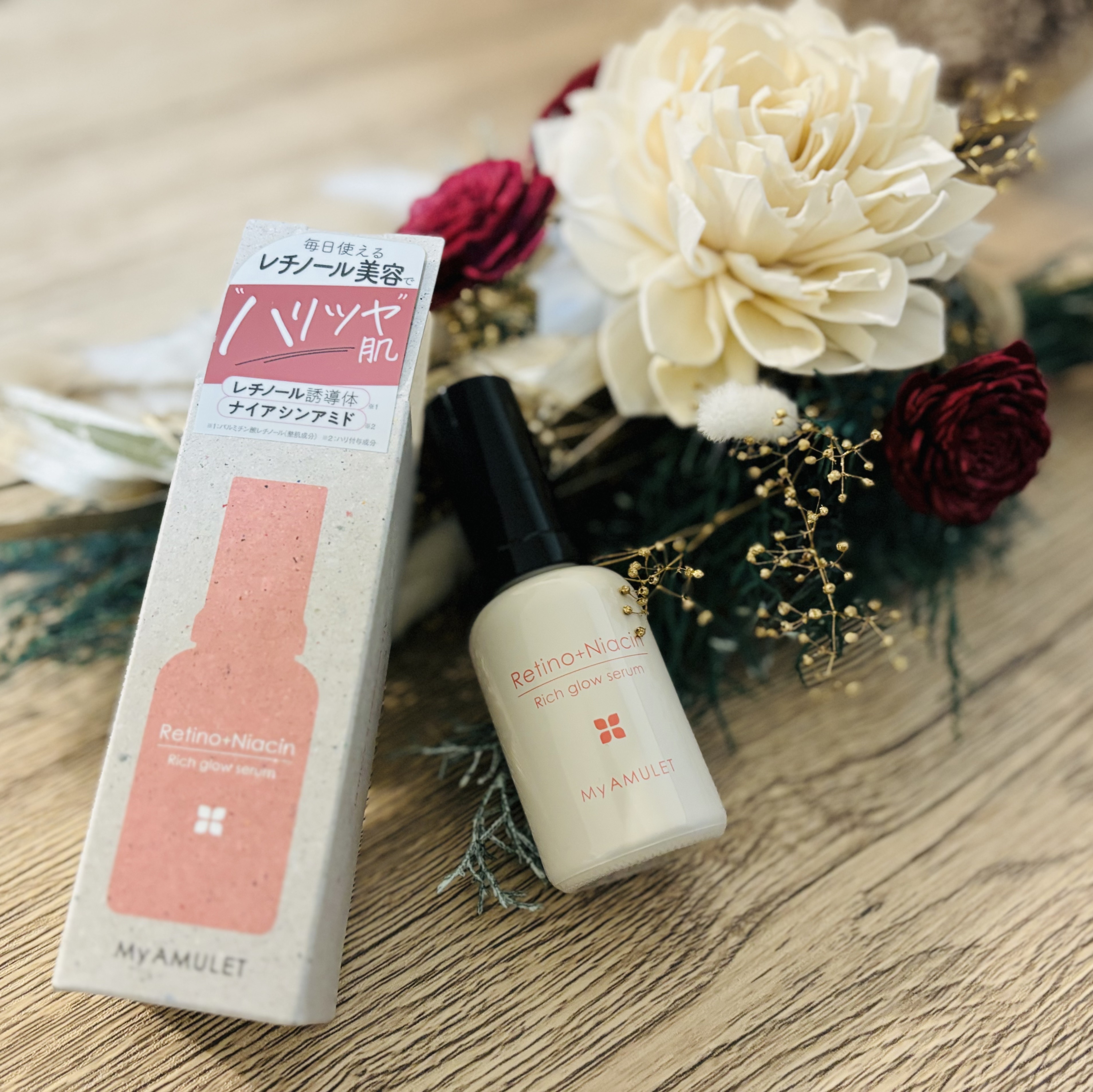 My AMULET リッチグロウセラムのクチコミ「まず匂いがとても良いです！！
かなりしっとりしたテクスチャで保湿ばっちしです👌
モニタープレゼ.....」（1枚目）