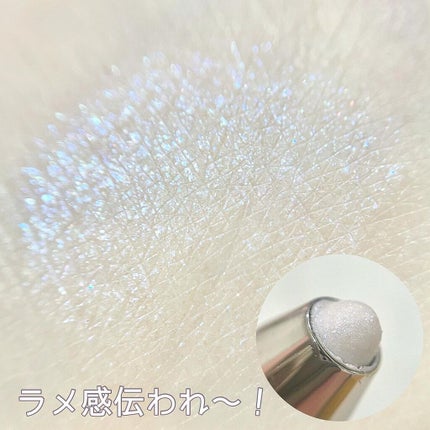 イルミネイティング アイペンシル/LUNASOL/スティックアイシャドウを使ったクチコミ(3枚目)