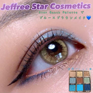 Ster Runch Palette/Jeffree Star Cosmetics/アイシャドウパレットを使ったクチコミ（1枚目）