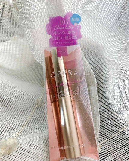 オペラ シアーリップカラー RN/OPERA/リップグロスを使ったクチコミ(3枚目)