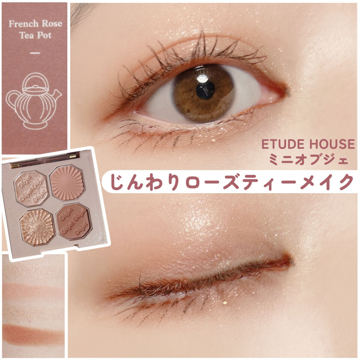 ラブ・ライナー リキッドアイライナーＲ３/ラブ・ライナー/リキッドアイライナーを使ったクチコミ（1枚目）