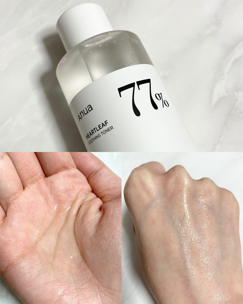 ドクダミ 77 スージングトナー/Anua/化粧水を使ったクチコミ(2枚目)