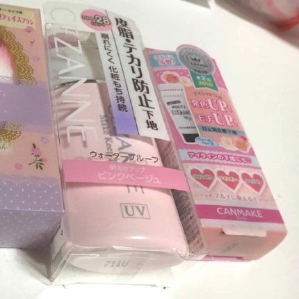 皮脂テカリ防止下地/CEZANNE/化粧下地を使ったクチコミ(1枚目)