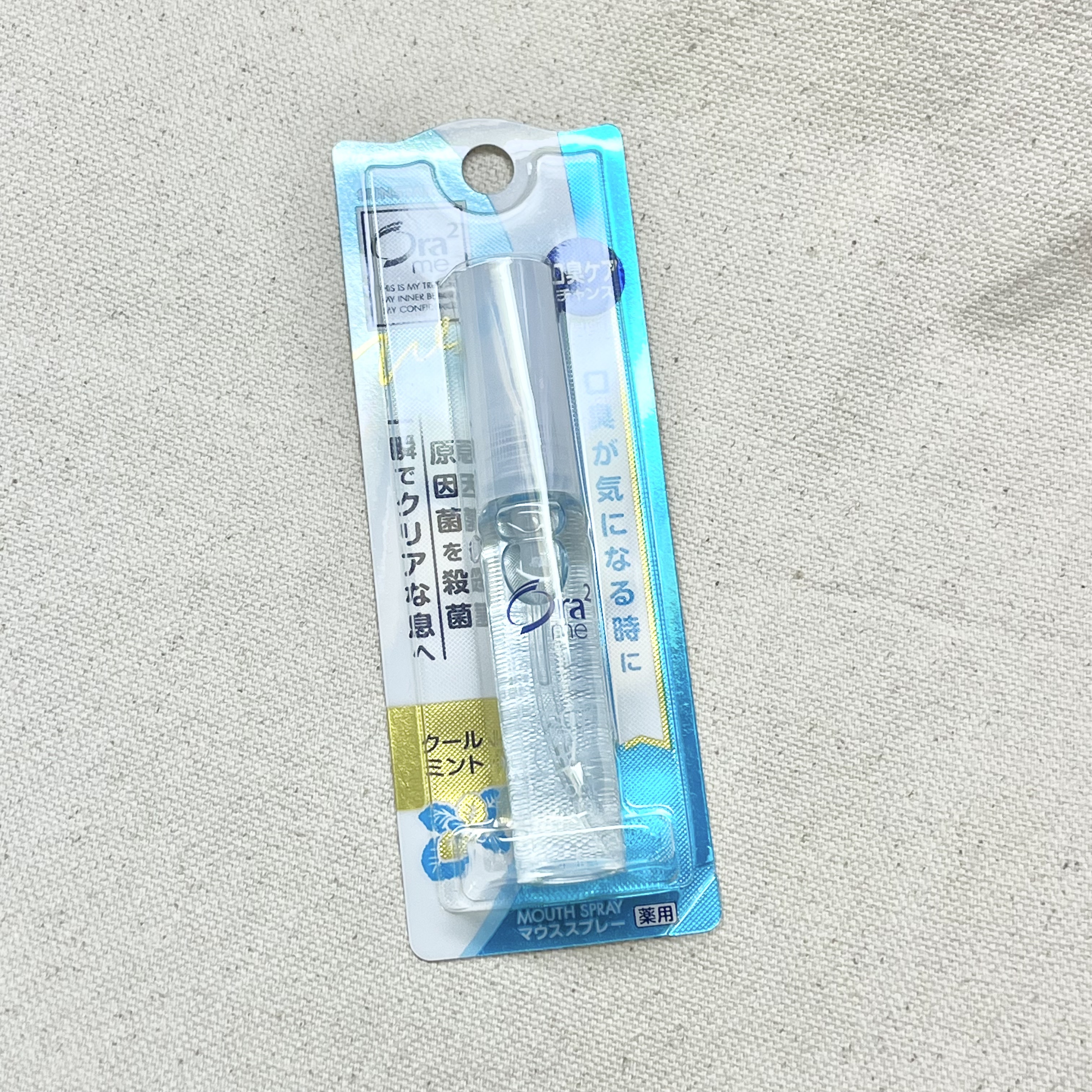 オーラツーミー マウススプレー/オーラツー/マウスウォッシュ・スプレーを使ったクチコミ（2枚目）