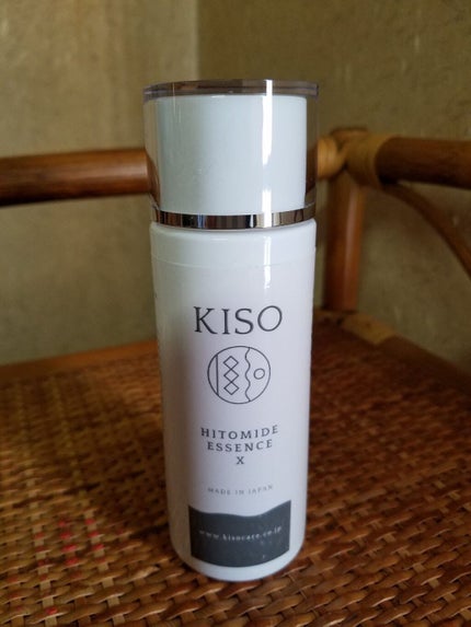 ヒトミドエッセンスX/KISO/化粧水を使ったクチコミ(1枚目)
