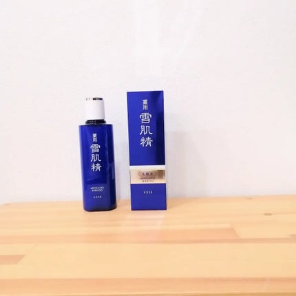 薬用 雪肌精/雪肌精/化粧水を使ったクチコミ(1枚目)