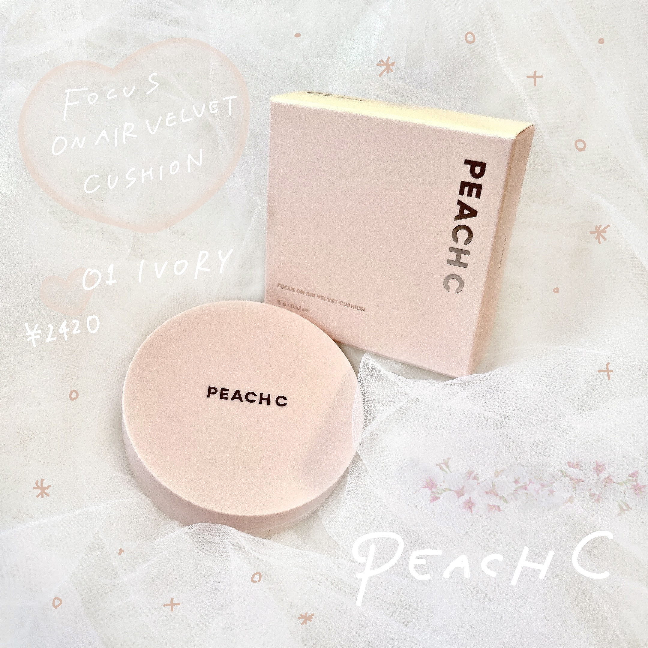 ピーチC フォーカスオン エアーベルベットクッション 01 アイボリー/Peach C/クッションファンデーションを使ったクチコミ（1枚目）