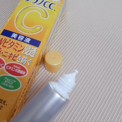 薬用 しみ 集中対策 美容液/メラノCC/美容液を使ったクチコミ(2枚目)