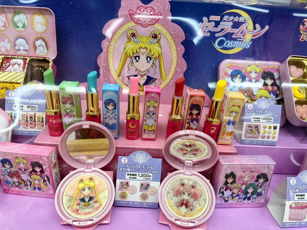 snowy on LIPS 「近所のイオンをプラプラ散歩していたら、面白いもの発見(ˆ꜆.̫..」(1枚目)