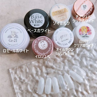 e_nails//フォロバ◎//ネイルとコスメ好きママ on LIPS 「シアーホワイト塗り比べ🤍❂動画は3枚目にあります◆透明度◆薄い..」（2枚目）