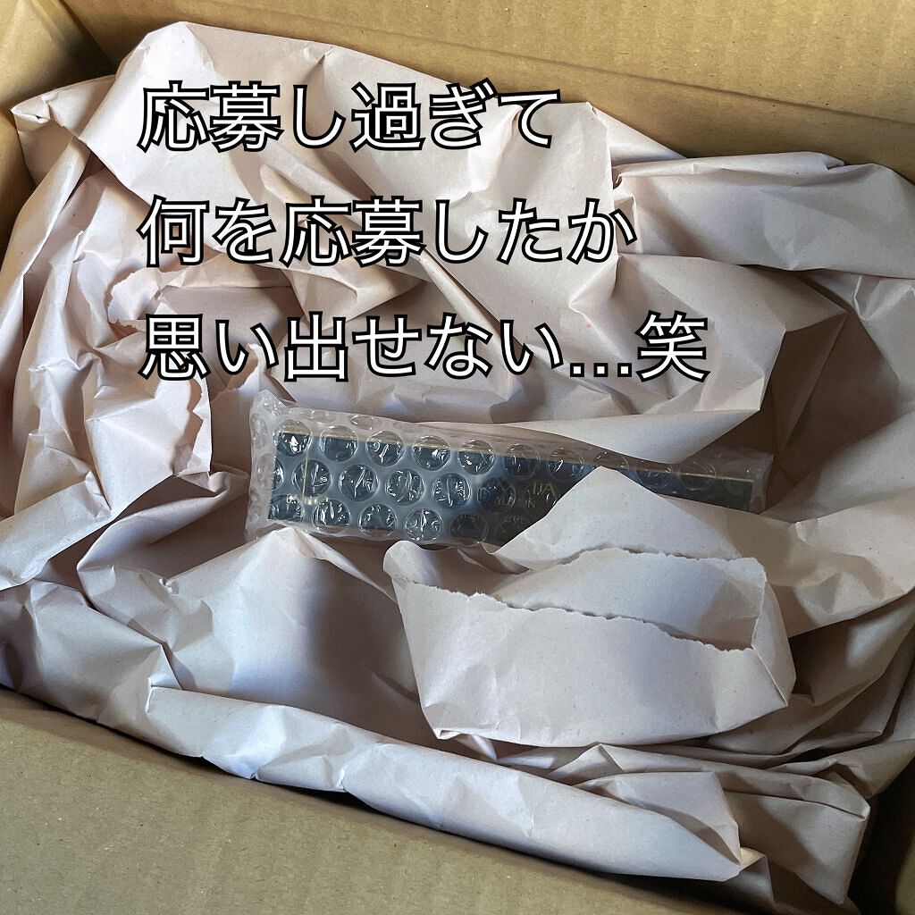 エクシア リクイッド アイライナー/ALBION/リキッドアイライナーを使ったクチコミ(4枚目)